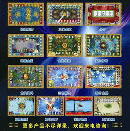 廣西金雀電玩設備銷售咨詢，助您實現娛樂產業新夢想