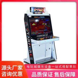 《歡樂(lè)馬戲團(tuán)推幣機(jī)》——電玩城的吸金利器
